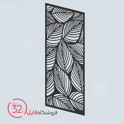 فایل برش پنل فلزی 21029