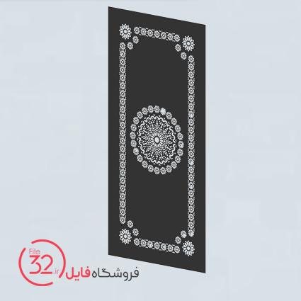 فایل برش پنل فلزی 21181
