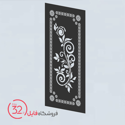 فایل برش پنل فلزی 21217