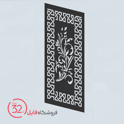 فایل برش پنل فلزی 21341