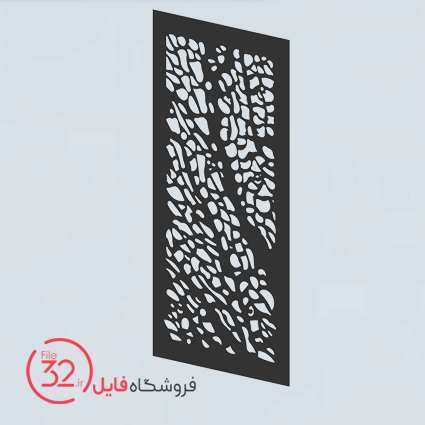 فایل برش پنل فلزی 21421