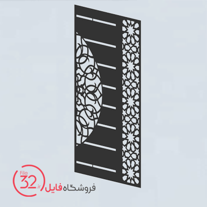 فایل برش پنل فلزی 21545