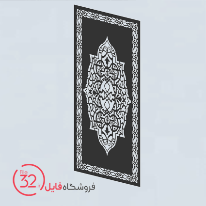 فایل برش پنل فلزی 21622