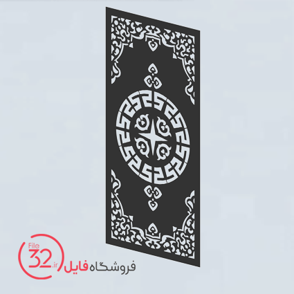 فایل برش پنل فلزی 21716