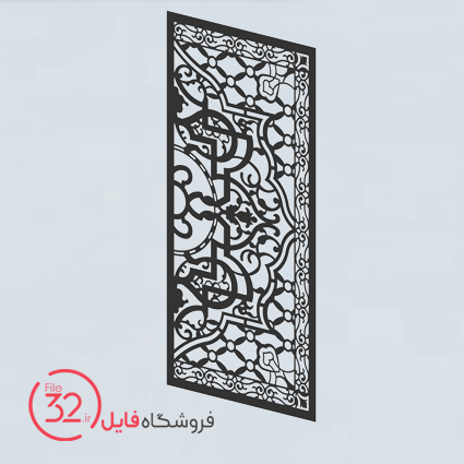 فایل برش پنل فلزی 21854