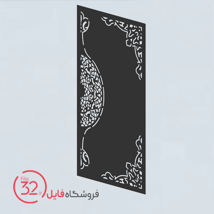 فایل برش پنل فلزی 21940