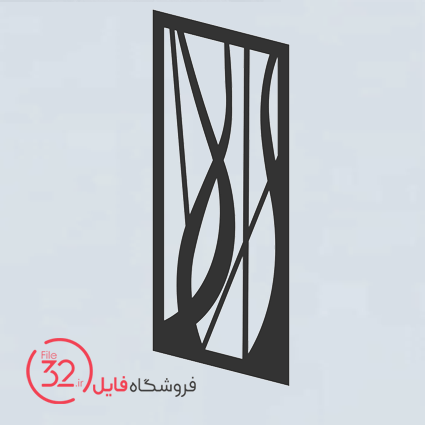 فایل برش پنل فلزی 21942
