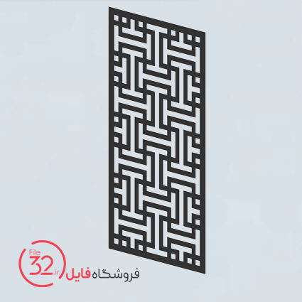 فایل برش پنل فلزی 21951