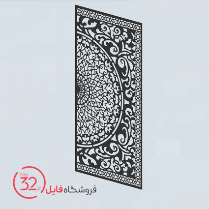 فایل برش پنل فلزی 21971