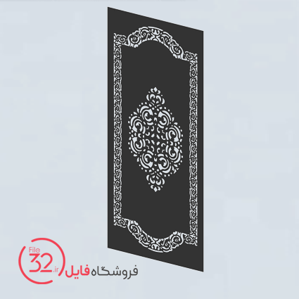 فایل برش پنل فلزی 22111