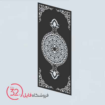فایل برش پنل فلزی 22130