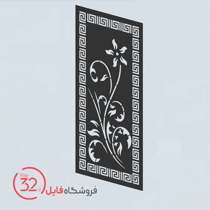 فایل برش پنل فلزی 22142