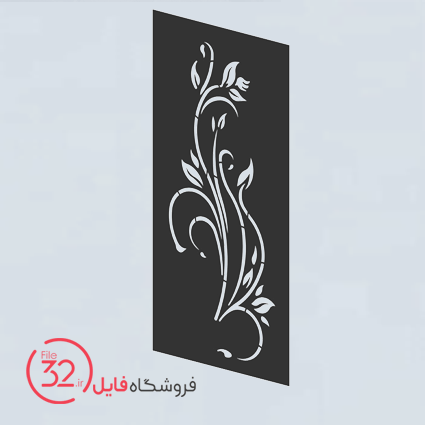 فایل برش پنل فلزی 22143