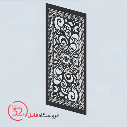 فایل برش پنل فلزی 22156