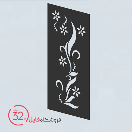 فایل برش پنل فلزی 22227