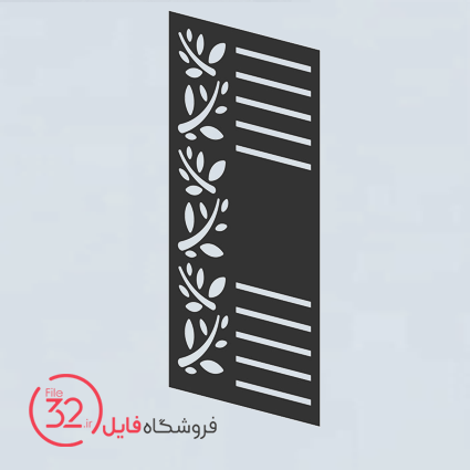 فایل برش پنل فلزی 22229