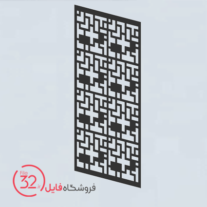 فایل برش پنل فلزی 22236
