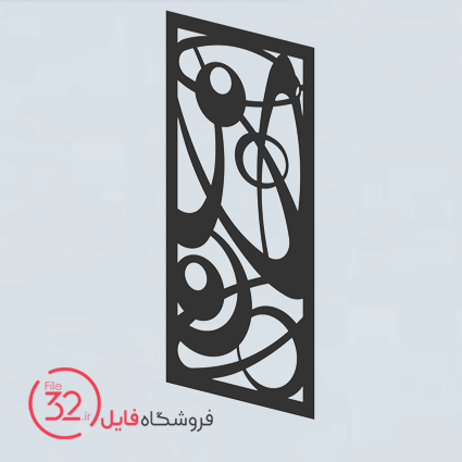فایل برش پنل فلزی 22249