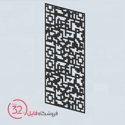 فایل برش پنل فلزی 22253