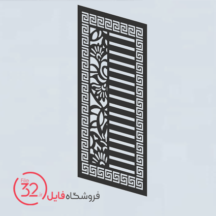 فایل برش پنل فلزی 22267