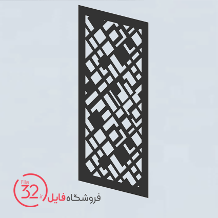 فایل برش پنل فلزی 22280