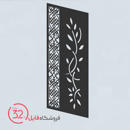فایل برش پنل فلزی 22296