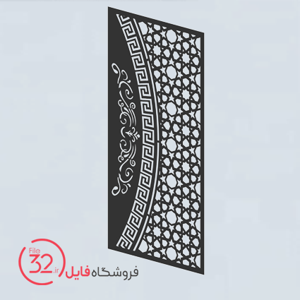 فایل برش پنل فلزی 22352