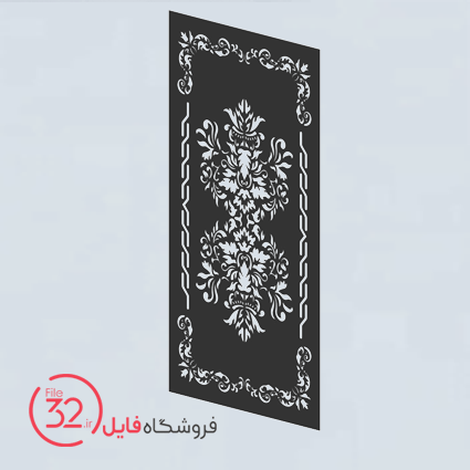 فایل برش پنل فلزی 22463