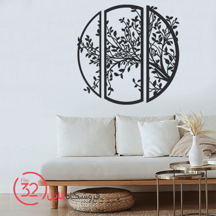 فایل برش دیوارکوب شاخسار