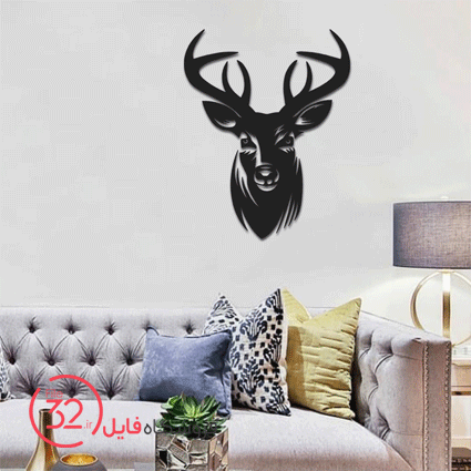 فایل برش دیوارکوب گوزن