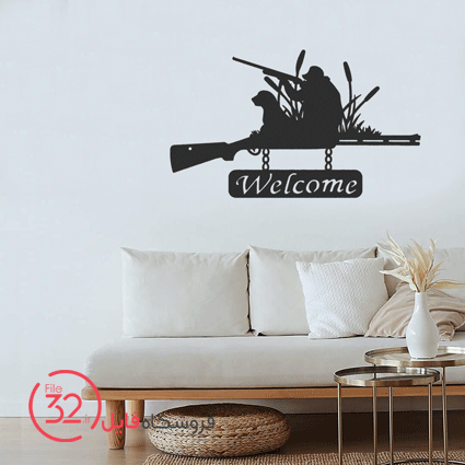 فایل برش لیزری دیوارکوب شکارچی نشسته