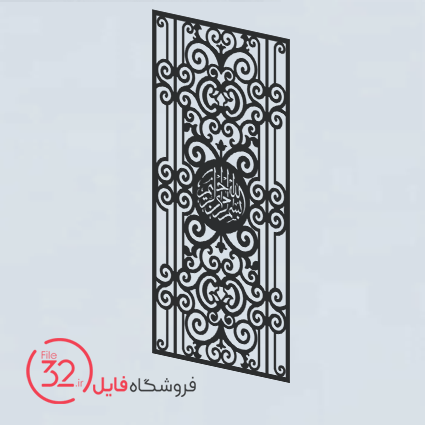 فایل برش پنل فلزی 22710