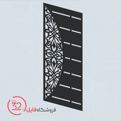 فایل برش پنل فلزی 22921