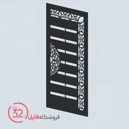 فایل برش پنل فلزی 22945