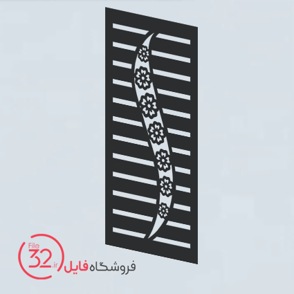فایل برش پنل فلزی 22949