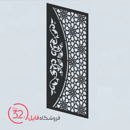 فایل برش پنل فلزی 22973