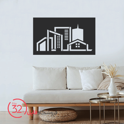 فایل برش دیوارکوب مینیاتور شهرسازی