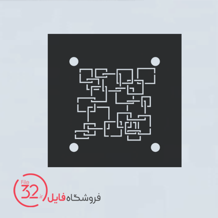 فایل برش سقف آسانسور A-015