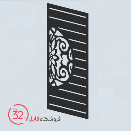 فایل برش پنل فلزی 23009