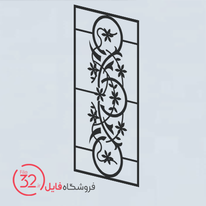 فایل برش پنل فلزی 23026