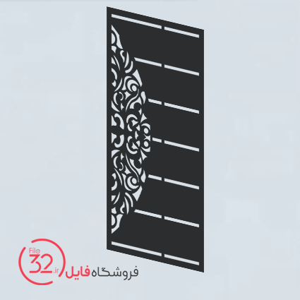 فایل برش پنل فلزی 23046