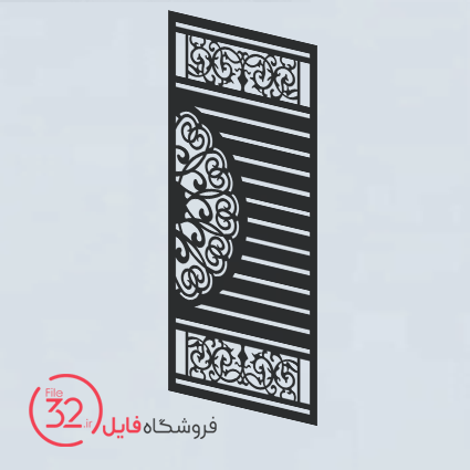 فایل برش پنل فلزی 23055