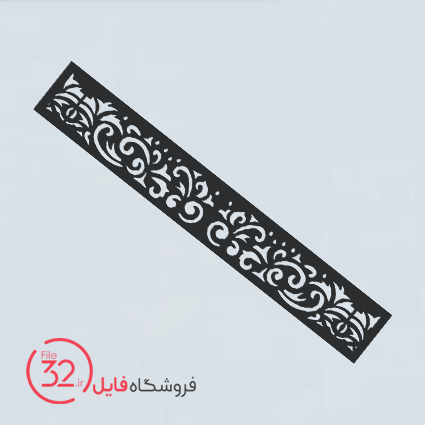 فایل برش تسمه فلزی کد 116