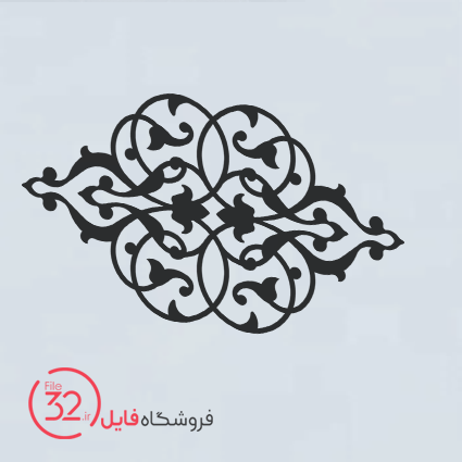 فایل برش قطعه کار 20