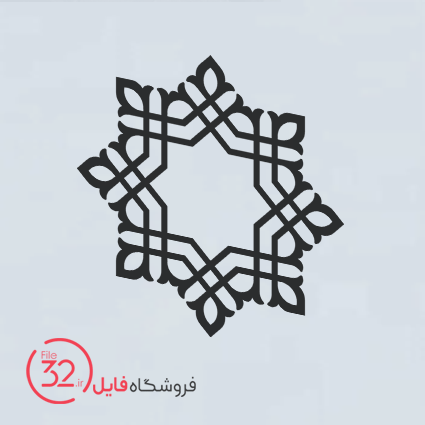 فایل برش قطعه کار 21