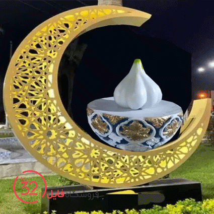 فایل برش المان ماه رمضان 25