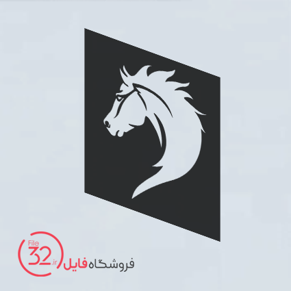 فایل برش شابلون اسب