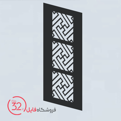 فایل برش پنل فلزی 23228