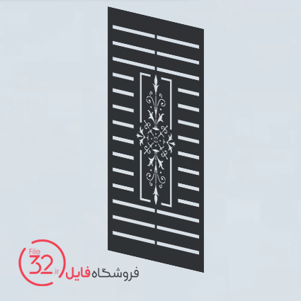 فایل برش پنل فلزی 23326