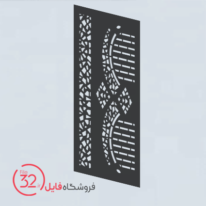 فایل برش پنل فلزی 23384